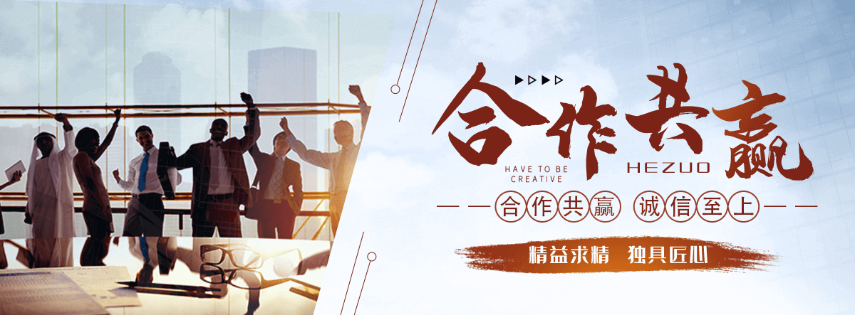 新乡激光焊接公司